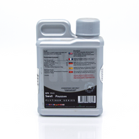 Swell 250 ml